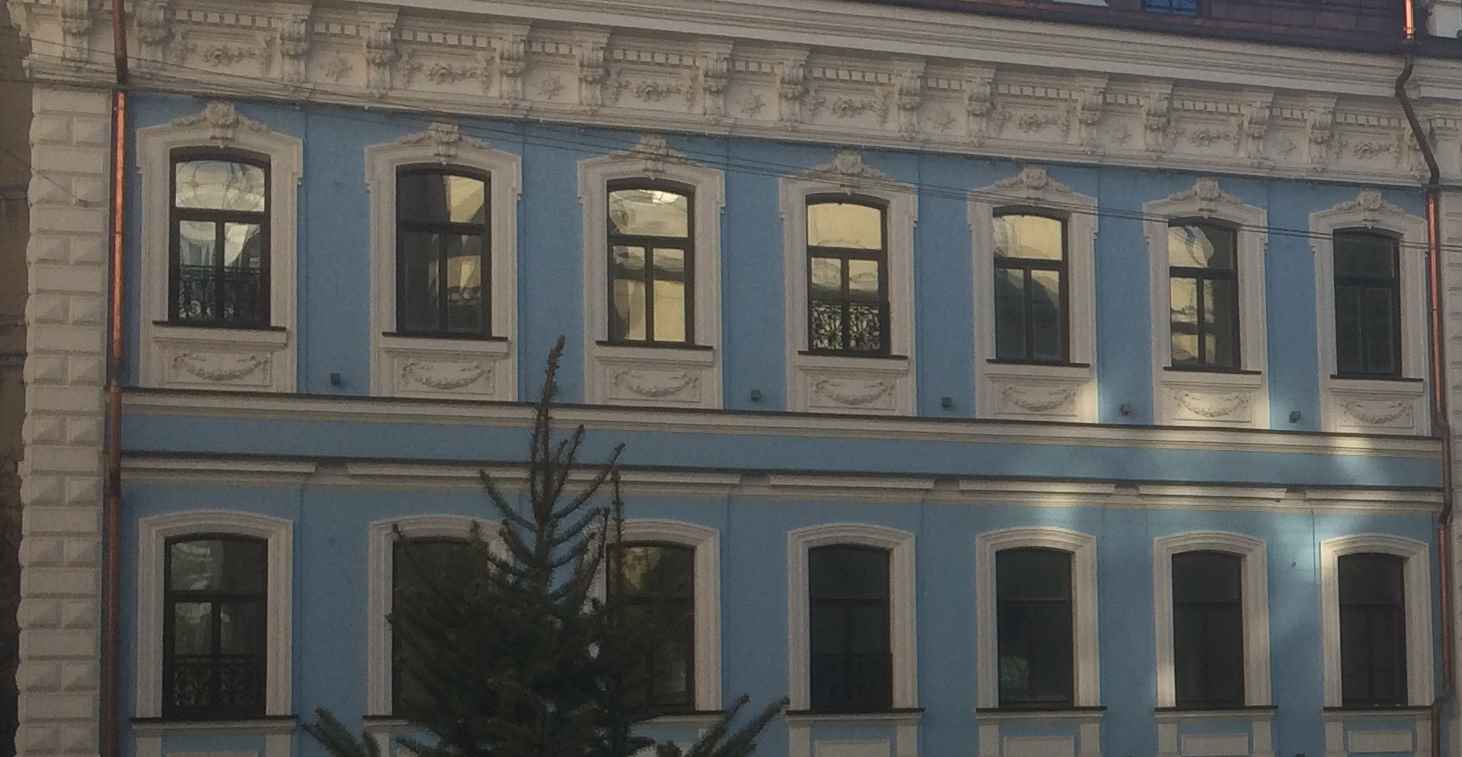 Eurasol покупка бизнеса