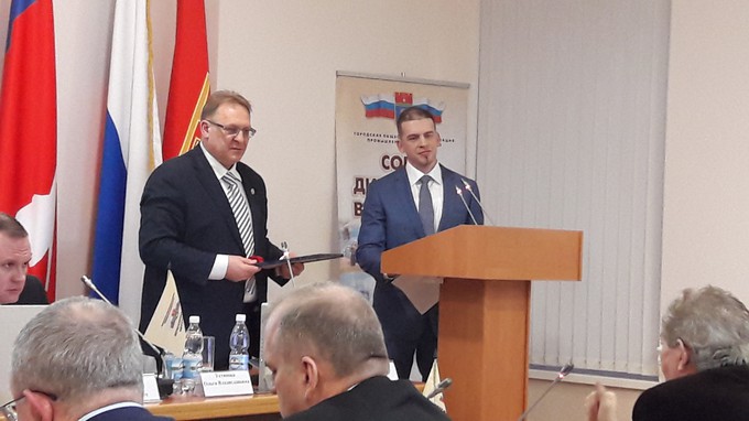 Eurasol в Волгограде