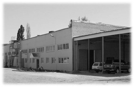 Продажа бизнеса