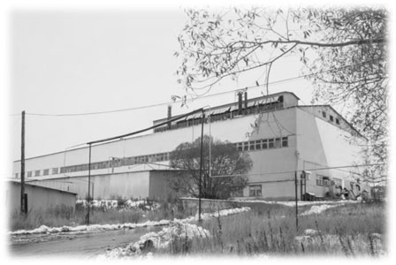 Реструктуризация бизнеса